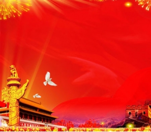 http://www.bjtrxsm.com/內(nèi)蒙古海拉爾南屯黨校人防門工程