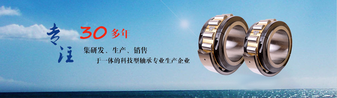 魚(yú)臺(tái)縣清達(dá)精細(xì)化工有限公司