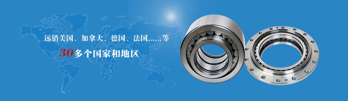 魚(yú)臺(tái)縣清達(dá)精細(xì)化工有限公司